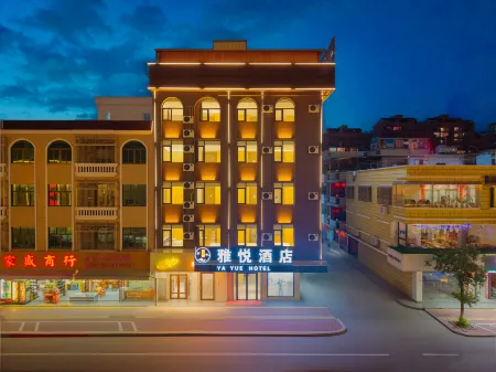 Lufeng Yayue Hotel (Jieshi Xuanwushan) Отели рядом с достопримечательностью «Xuanwu Mountain»