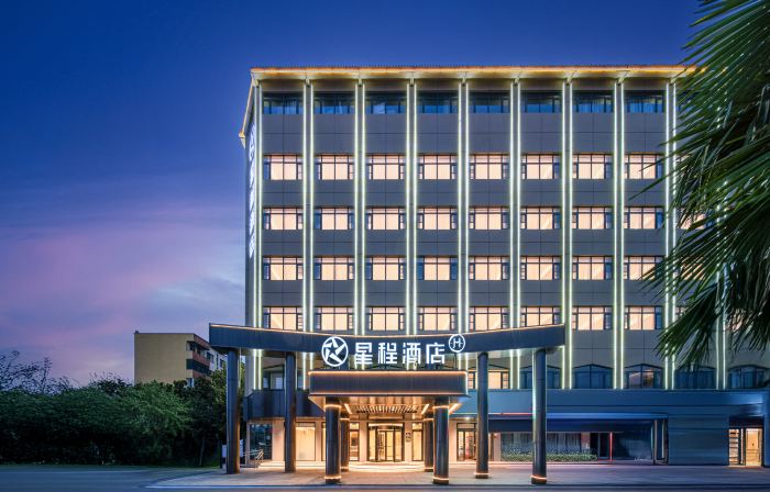 Starway Hotel (Xiangcheng Biao Hotel)