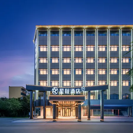 Starway Hotel (Xiangcheng Biao Hotel)