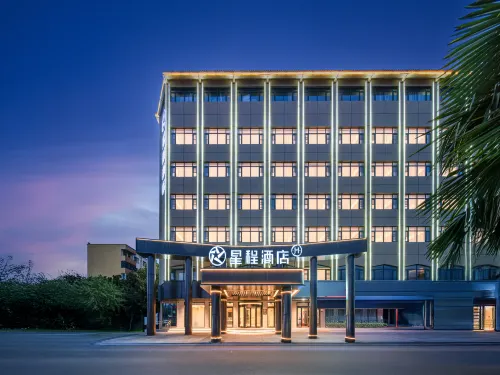 Starway Hotel (Xiangcheng Biao Hotel) - Parkering