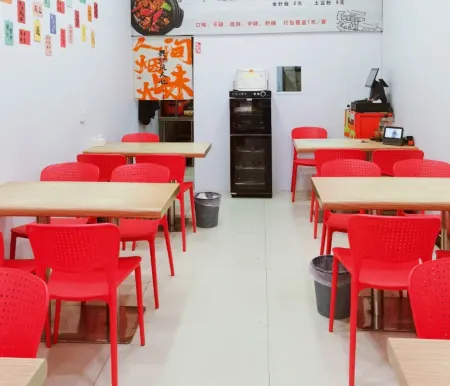 Xiangwang Homestay Hotel (Xinzheng Wenhua Road Yanhuang Square) Отели рядом с достопримечательностью «Zhengzhou Institute of Technology»