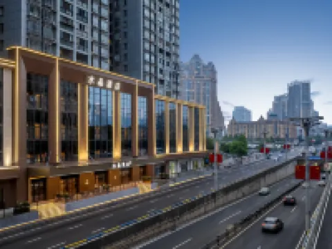 合肥淮河路步行街桔子水晶酒店 鄰近逍遙津公園的酒店