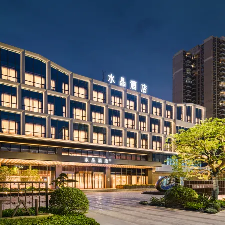 Crystal Orange Dongguan Huangjiang Отели рядом с достопримечательностью «Железнодорожная станция Чжанмутоу»
