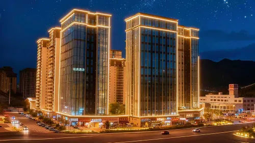 Mingdian Hotel (Bijie High-speed Railway Station)