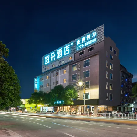 Yiduo Hotel (Binyang Liwo Plaza Fenghuanghu Park Branch)