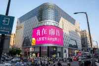 Nanchang • Tengwang Pavilion BETTERDREAM • GARDEN • Garden Holiday Hotel