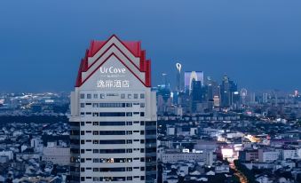 Suzhou Shantang Street UrCove by Hyatt Hotel