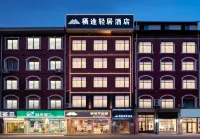 Qitu Residence Hotel Hotels in Xixia