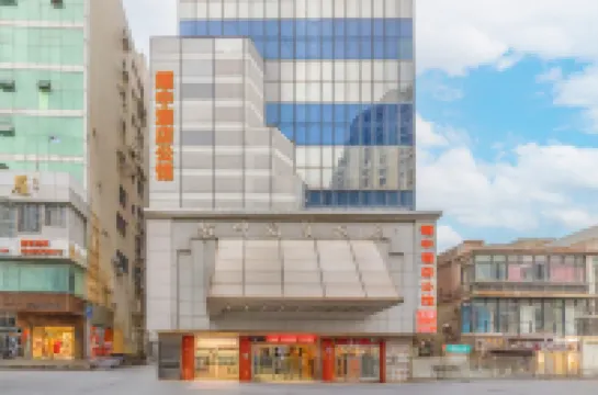 Yaozhong Hotel Mansion (Gossip Street Street) 石狮城庙周辺のホテル