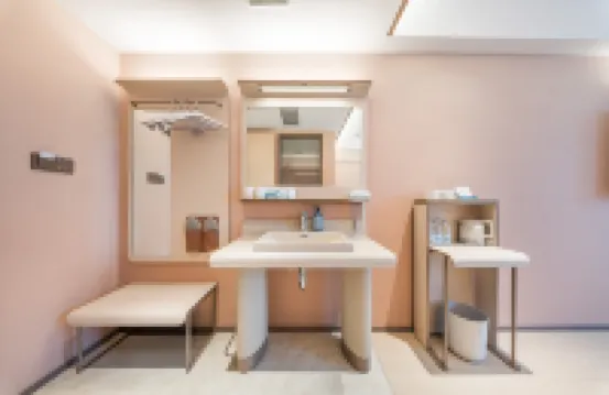 HanTing Hotel (Yixing Longbeishan Forest Park Railway Station)