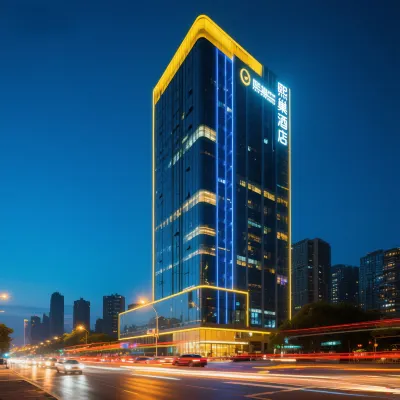XiChao hotel chongqing garden Expo garden Jiangbei airport branch โรงแรมใกล้สวนสาธารณะและนิทรรศการของฉงชิ่ง