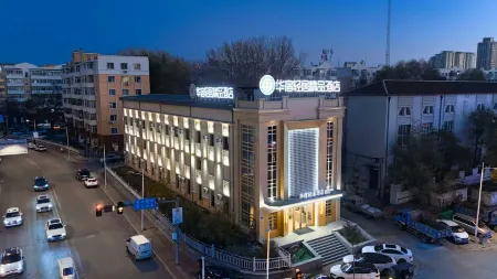 Huasu Qingju Boutique Hotel (Harbin Railway Station)