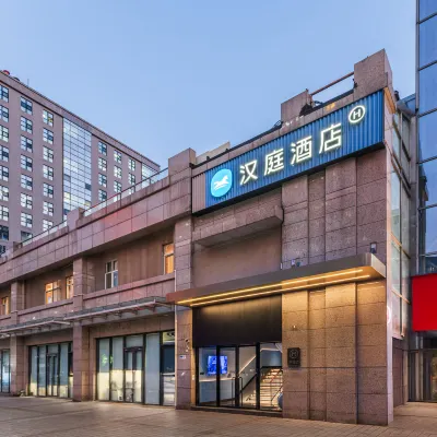 HanTing Hotel (Beijing Zhongguancun Suzhoujie Subway Station) Hotels near Zhongguancun Plaza
