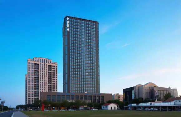 南昌蘋果酒店（瑤湖江西師大店）