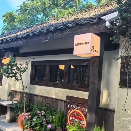 Rezen Select Hotel Guanghan Sanxingdui
