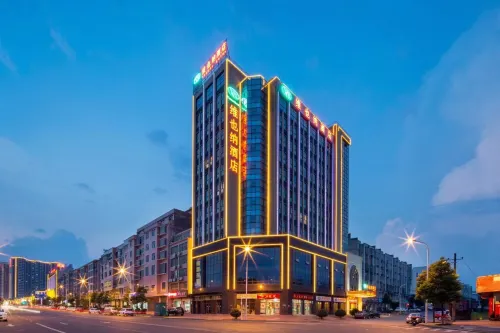 Vienna Hotel (Lansi Technology, Jinyang Avenue, Jingkai District, Liuyang) - Afhentnings-/afleveringstjenester