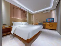 Home Inn Alliance Huayi Hotel (Tancheng Railway Station Tanguo Ancient City) Hotels in Tancheng County