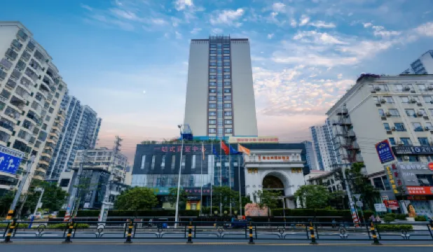 Vienna International Hotel(Haikou East Railway Station& Longfor Paradise Walk Hotel)