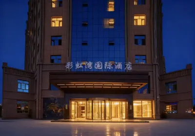 Rainbow Bay  Internatinal Hotel Hotel di 