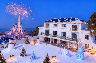 覓應·米樂親子度假露營花園酒店(上海國際旅遊度假區店) 鄰近綠葉的酒店