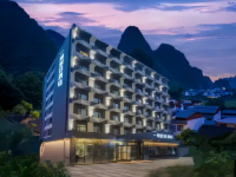 Yizhou Holiday Hotel