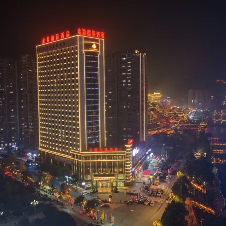 Jin Yuan International Hotel