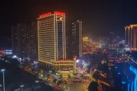 โรงแรมนานาชาติจินหยวน - พร้อมWifi