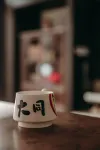 沐雲暄・四合雅院美宿（大同古城華嚴寺店） - 2 星級