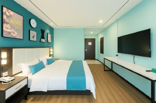 Tianlong Fashion Hotel (Chongqing Jiangbei International Airport)