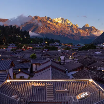 ARULA·J Hotel Hotels near Yulong Snow Mountain
