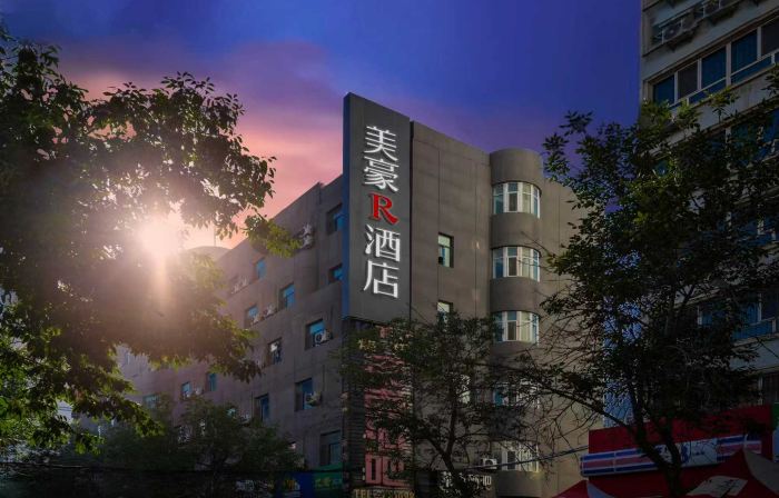 R ROYALSS HOTEL（Urumqi Cancer Hospital Xiaoxigou Subway Station Branch）