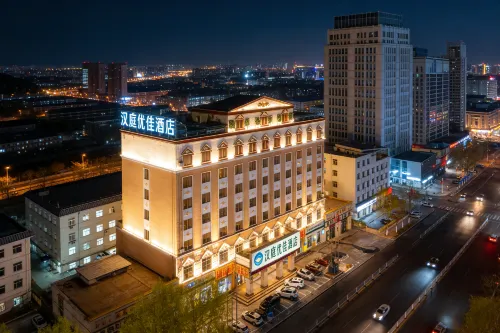 Meiting Meijia Hotel (Xining Railway Station Provincial People's Hospital) - Barer