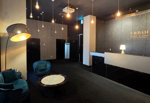 어반 호텔 앤 골프