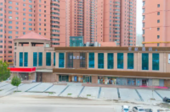 Zhige Hotel (Lanzhou Yanhubei Road Wenli University Branch) Hotels in Lanzhou