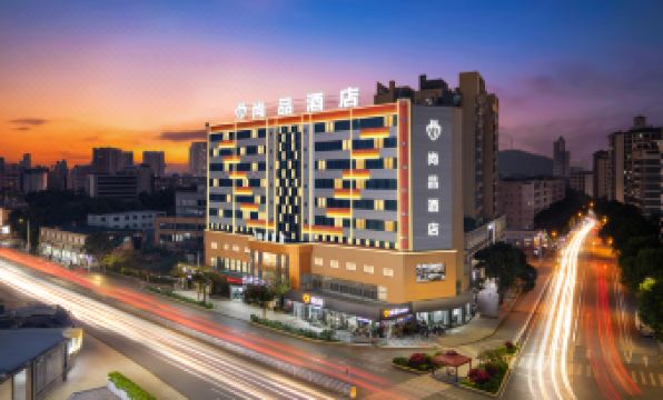 Guangzhou Fanwan Hotel