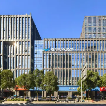 Jiajing Time and Space Hotel (Jiaxing Longding Wanda Plaza Branch)