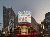 莆田市凱思飯店（興化府歷史文化街區店）