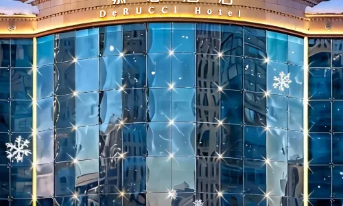 Harbin DeRUCCI Hotelsl (Harbin Central Street St. Sophia Cathedral Branch)
