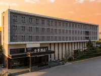 JI Hotel (Beijing Daxing Starlight Film and Television City) Hotels near Daxing