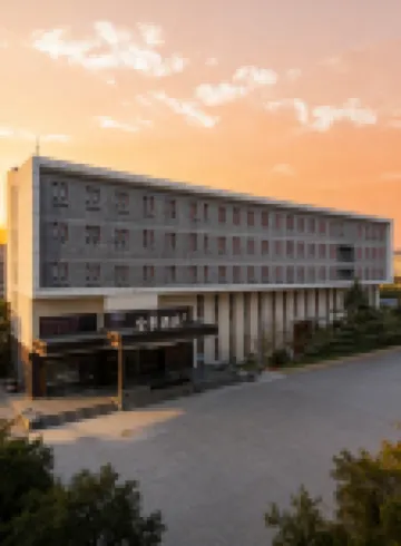 全季飯店（北京大興星光影視園店） 大興區附近的飯店