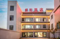 會澤麒耘飯店 - 2 星級