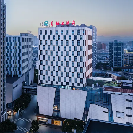 Meilin Hotel