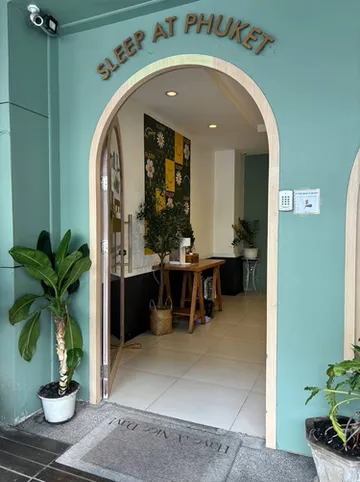 รูปภาพของสลีป แอท ภูเก็ต