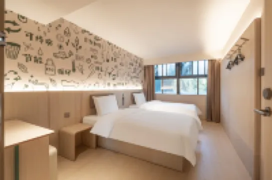 Hi Inn (Beijing Wudaokou Language University)