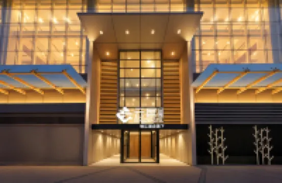 Renjoy Hotel (Beijing Shoudu Eryansuo Sanlitun) 둥얼환/동이환 공인체육관지구 호텔