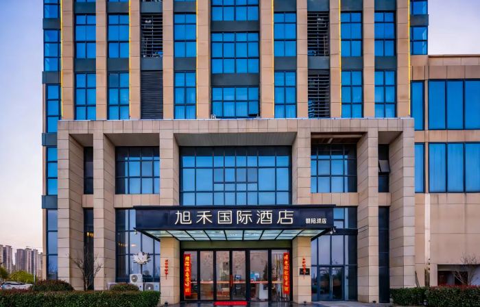 Xuhe International Hotel
