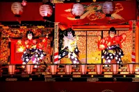 小鹿野温泉須崎日式旅館