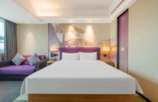 แฮมป์ตัน บาย ฮิลตัน กั๋วเม่า ฟูหยาง