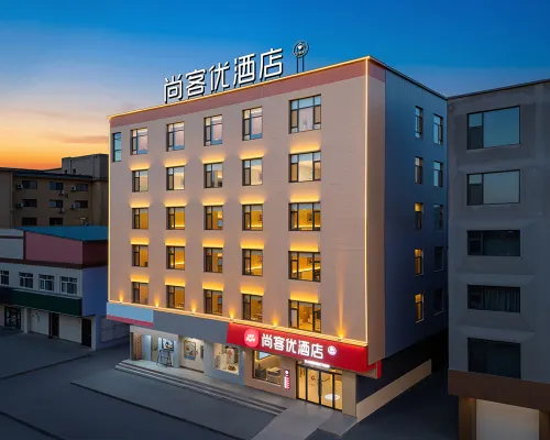 Shankee Hotel (Chongxiangxi Middle School) Hotels in Linyi