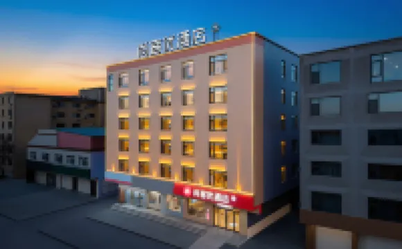 Shankee Hotel (Chongxiangxi Middle School) Hotels in Linyi
